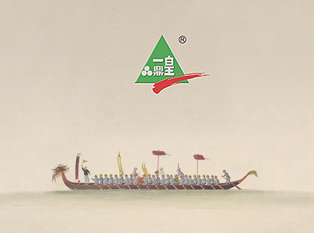 一鼎皇 品牌包裝設(shè)計